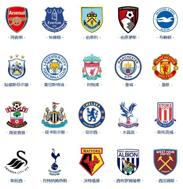 跟队记者：普利希奇参加部分合练，明天将决定他能否参赛（队记：普利希奇参与部分合练，能否出战将于明日确定）