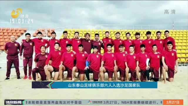 本世纪五大联赛参与百球最快TOP10：C罗70场第1，苏牙71场第2（本世纪五大联赛百球参与速度前十：C罗70场居首，苏亚雷斯71场次席）